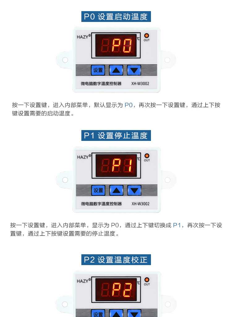 XH-W3002 Microcomputador Controlador de temperatura digital Controlador de temperatura Inteligente Controle de temperatura eletrônica Chave de estoque