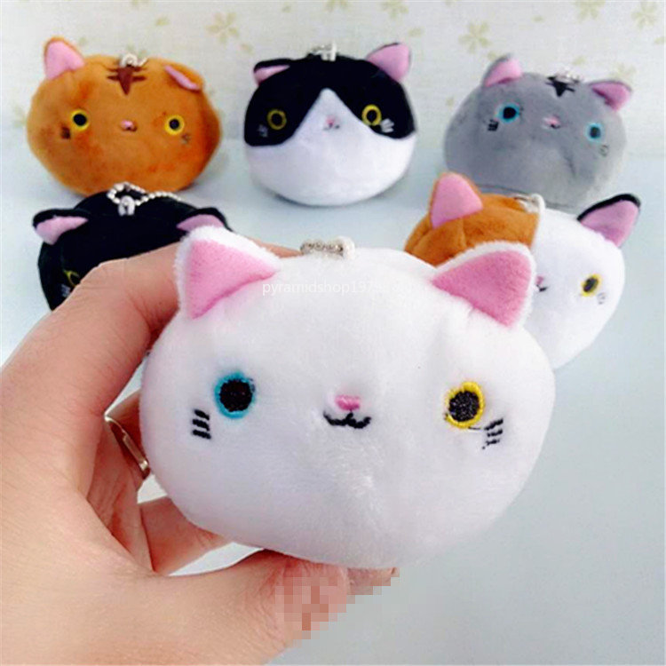 Kawaii 7CM Cats Stuffed TOYS Keychain Cat Kitten Plush TOY DOLL for Kid's Party Birthday Pendant Plush Toys for Girl