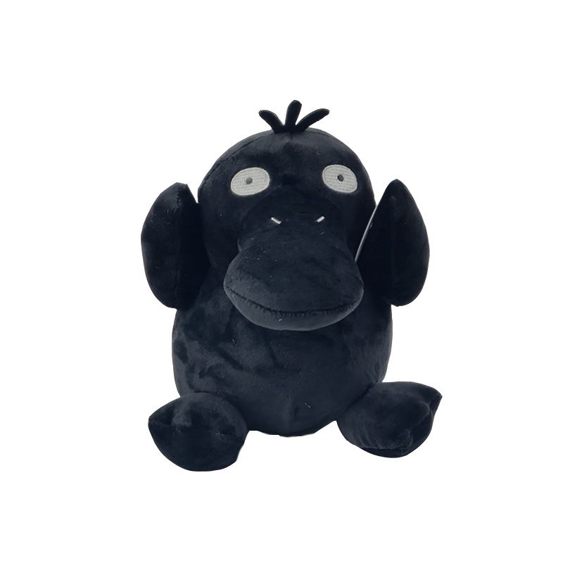 Commercio all'ingrosso anime nero pet giocattoli di peluche giochi bambini Playmate azienda attività regalo room decor