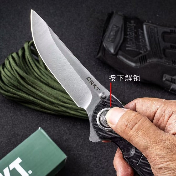 CRKT5401 Large Flipper Folding Knife D2 Satin Drop Point Blade G10/Stainless Steel Sheet Handle Ball Bearing Fast Open EDC Pocket Folder Knives with Retail Box