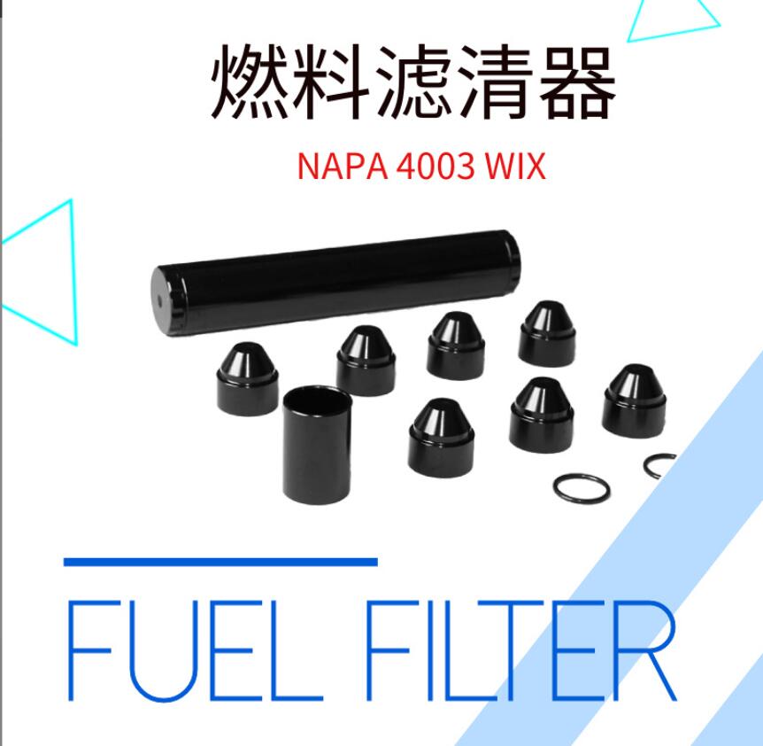 Filtro del carburante Accessori per il retrofit automatico in lega di alluminio NaPa 4003 24003 filtro del carburante
