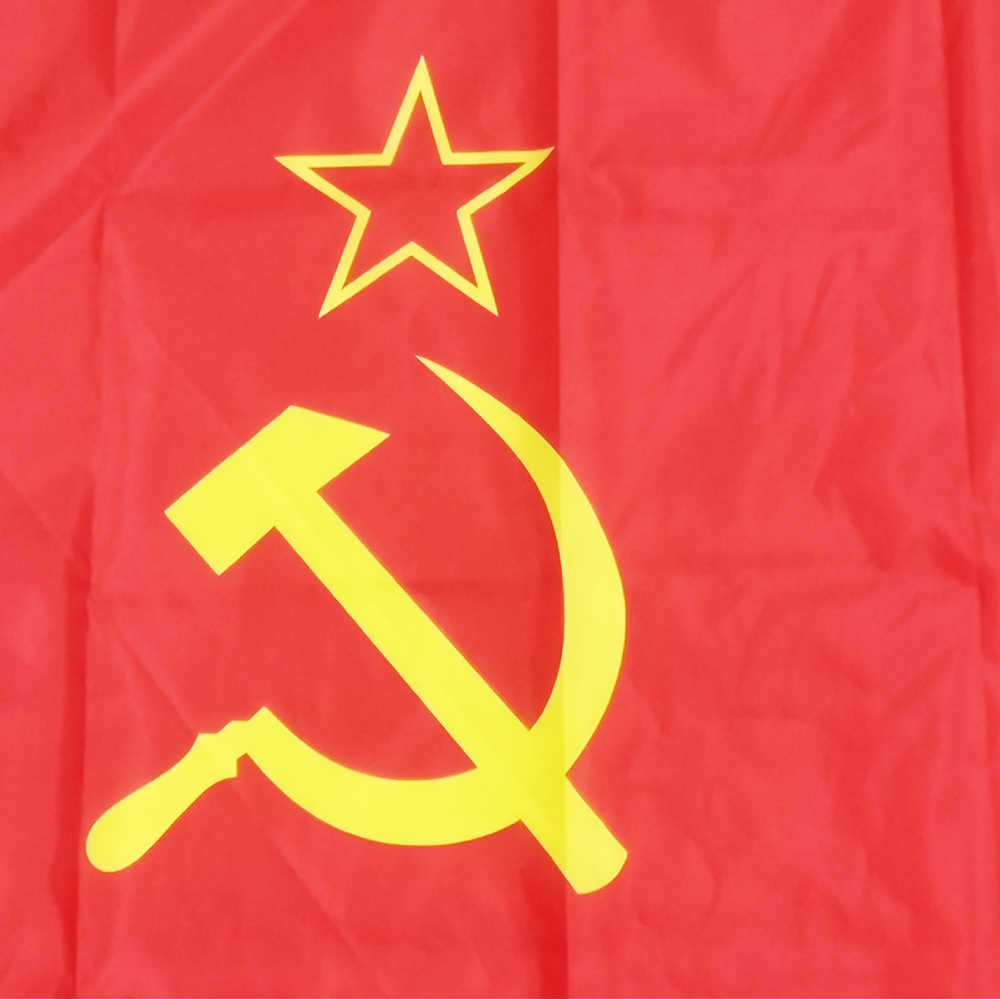Banner Bandiere Bandiera Rossa URSS 90x150CM Unione delle Repubbliche Socialiste Sovietiche Banner CCCP Russo G230524