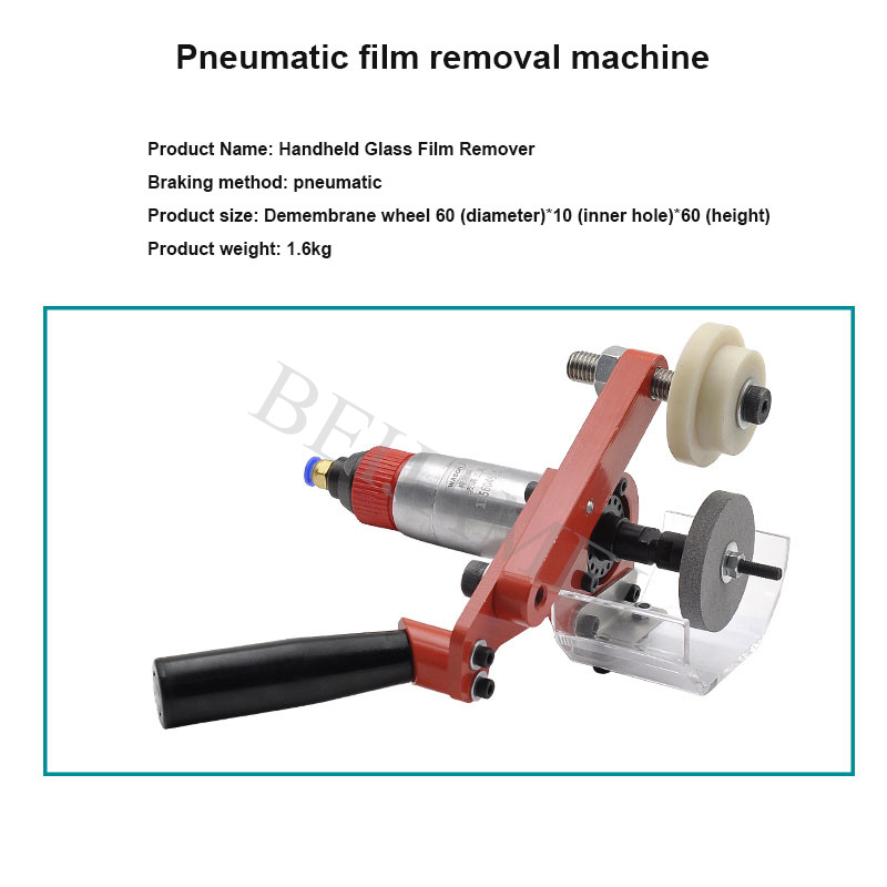 Vetro isolante Piccolo portatile elettrico Rimozione della macchina del film Rivestimento di fabbrica di vetro Rimozione del film Utensili speciali elettrici