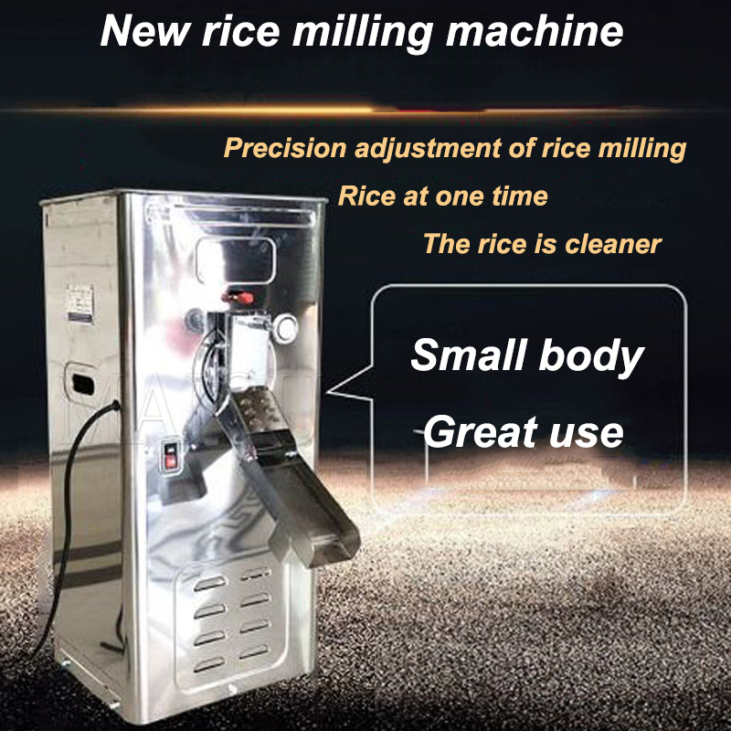 Small Electric Rice Mill Peeling Stainless Steel Cabinet Rice Beater Threshing Machine