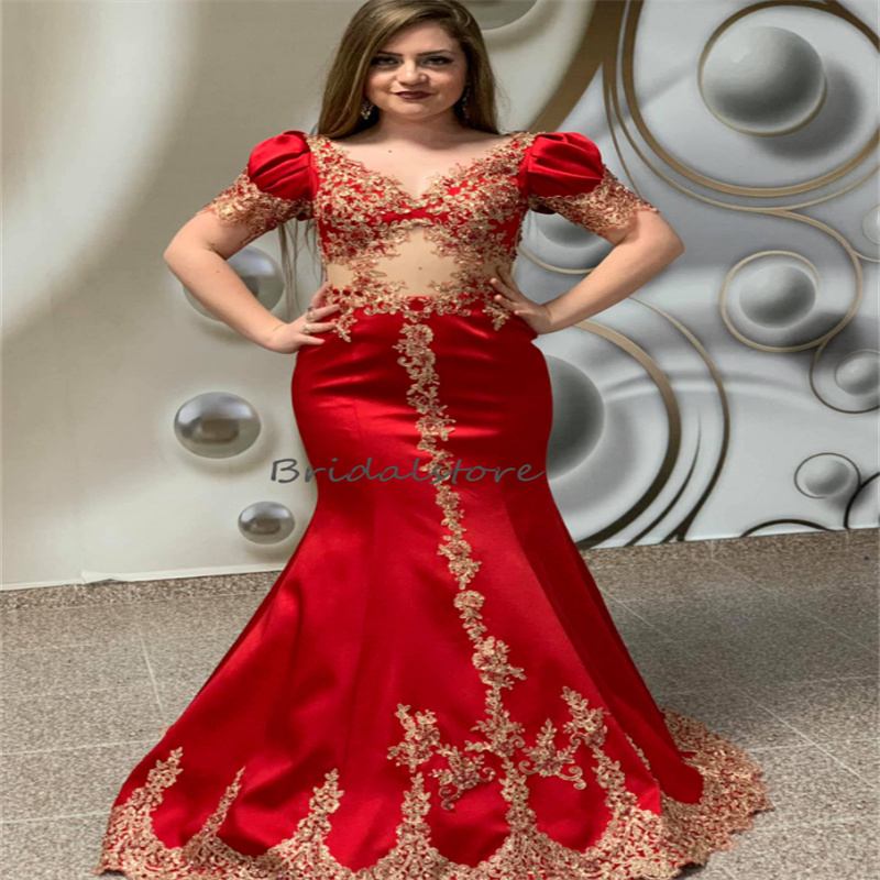 Vintaeg Robe De Soirée Arabe Marocaine Avec Train Amovible 2023 Robe De Bal Sirène Rouge Turquie Satin Dentelle 2 en 1 Robe De Mariee Vestidos De Noche Dubai Abaya Chic