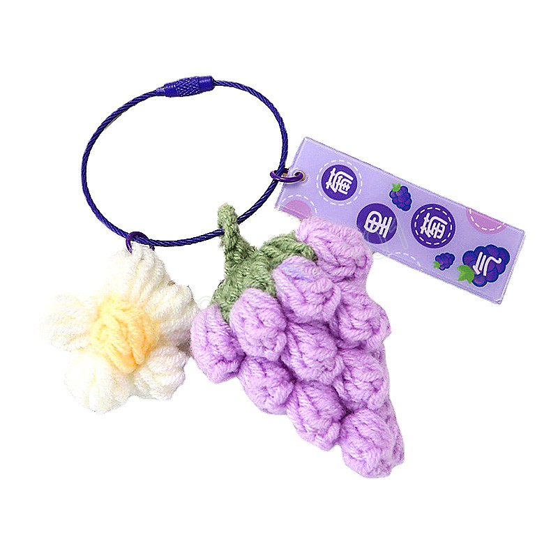 Cute Knitting Fruit Keychains Girls Summer Crocheted Finished Grape Pendant Keyrings Women Handbag Decor Hanging Ornaments