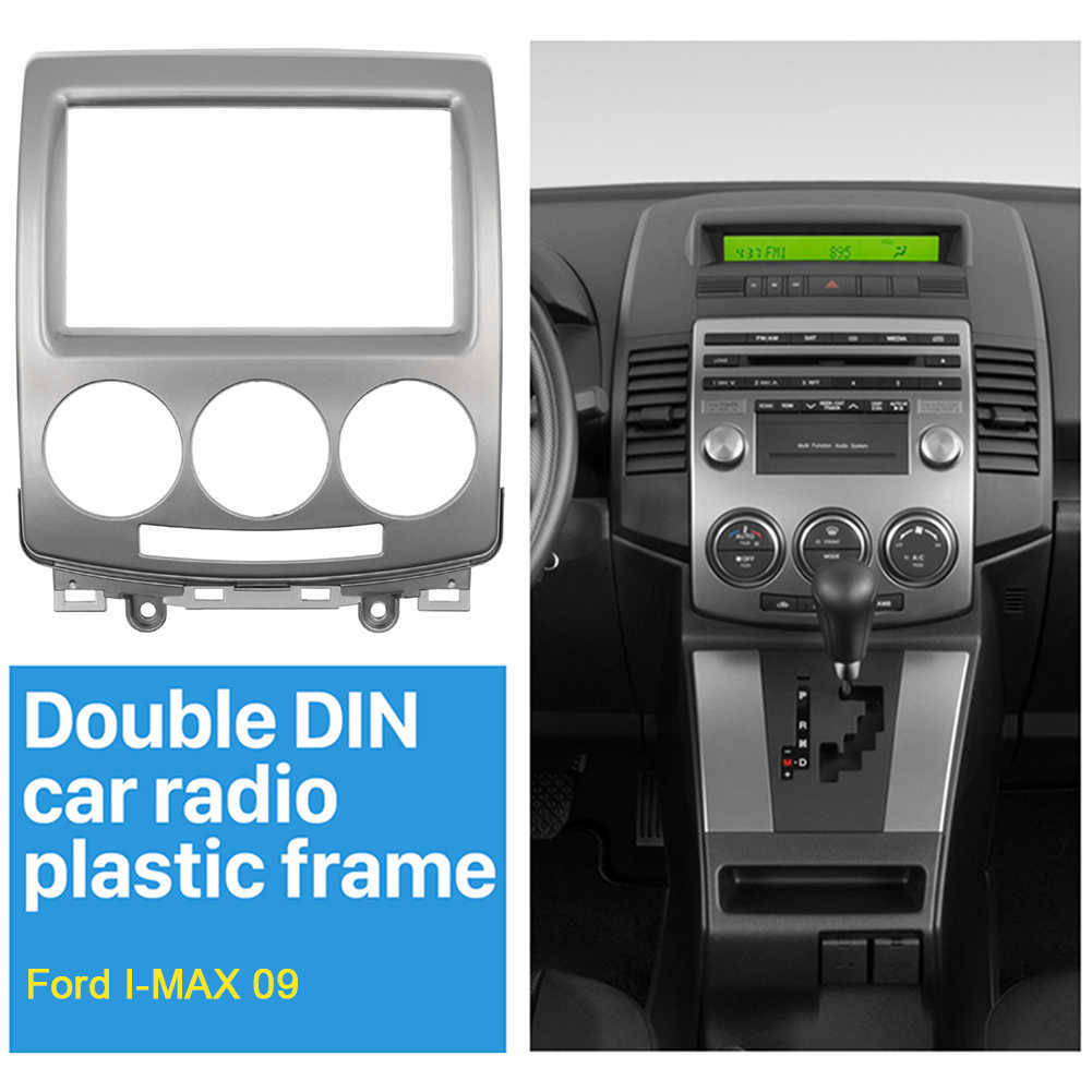 Ford I-Max 2007+ Mazda 5 Premacy 2005+ 2 Din Audio Radio Fascia CD TRIM KIT FREAL REFITITION FACIA PLATE用の新しいCD DVDステレオパネル