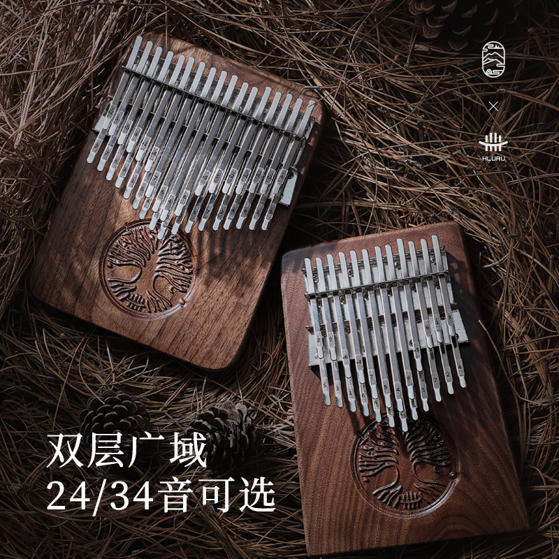 34 Tone Thumb Piano Tree Of Life Kalimba Finger Piano Nybörjare Percussion Instrument med Tuning Hammer för gåva