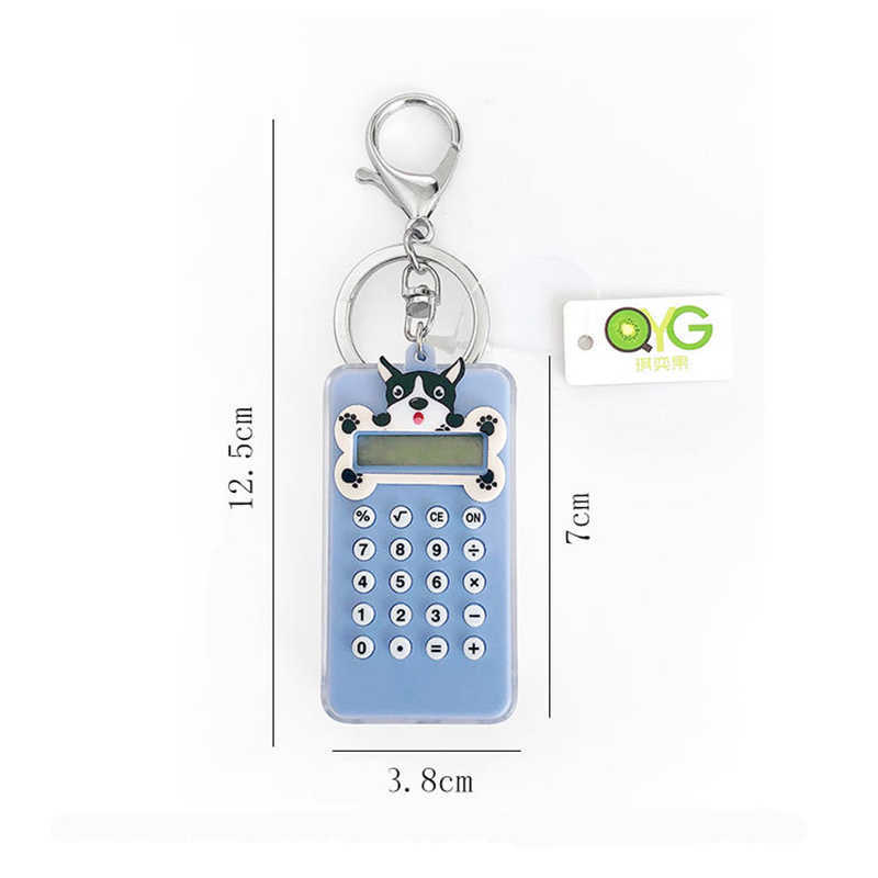 Key Rings Cartoon Mini Calculator Cute Animal Cat Panda Dog Keychain Maze Toy Car Keyring Student Geschenk Slautelhanger G230526