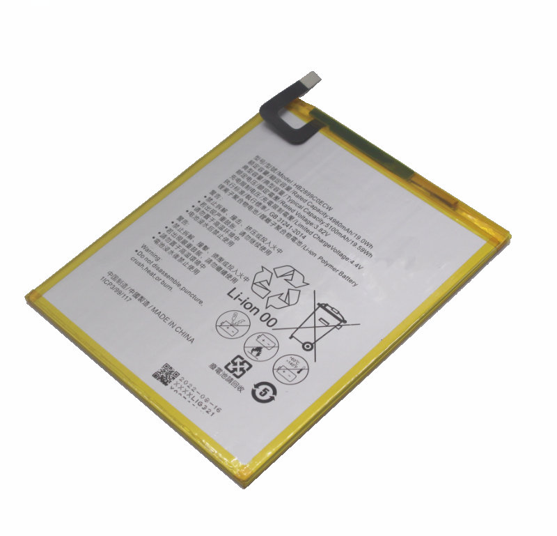 1x HB2899C0ECW 5100MAH запасной аккумулятор для Huawei Mediapad M3 8.4 