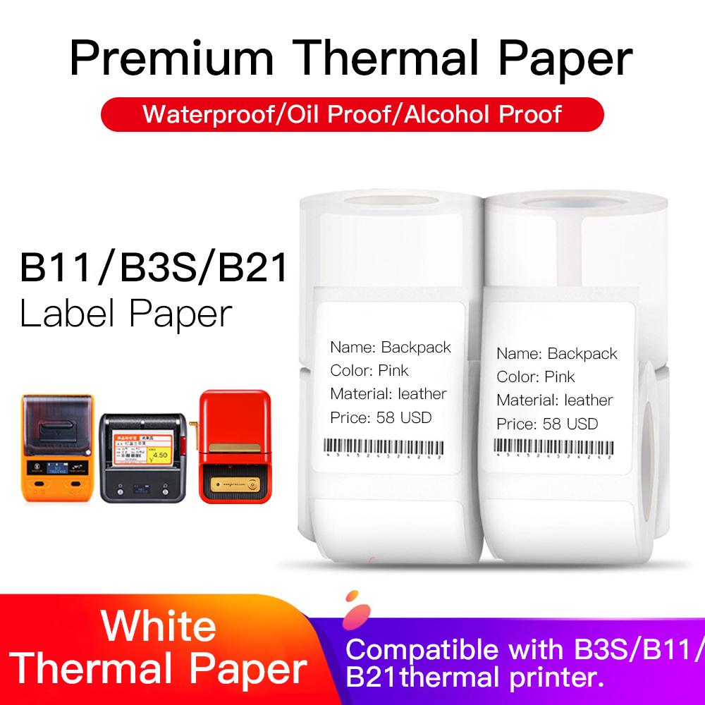 プリンター5ロールサーマル印刷紙自己添付ペーパーバーコード価格サイズ名Niimbot B3S/B11/B21サーマルプリンターのラベルペーパー