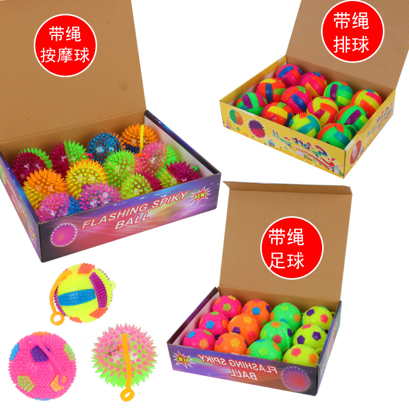 Flashing LED Puffer Ball Party Favor Yoyo Toys Miękkie lekkie koszykówki