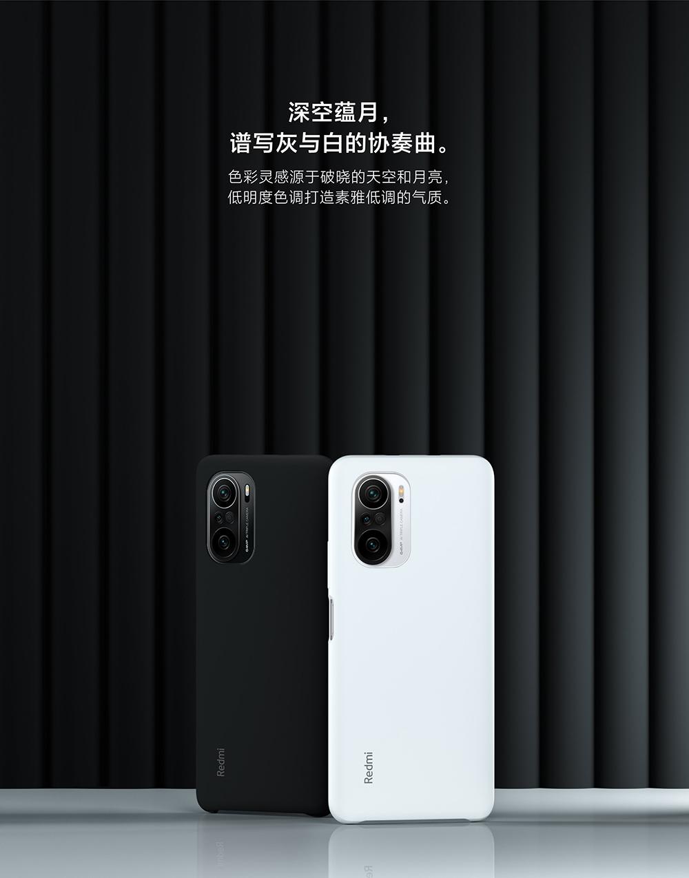 Klawiatury Oryginalne Xiaomi POCO F3 Case K40 Osłona kamuflażu PC / ciekła silikonowa ochronna powłoka Oficjalna Xiaomi Mi Redmi K40 Pro Plus