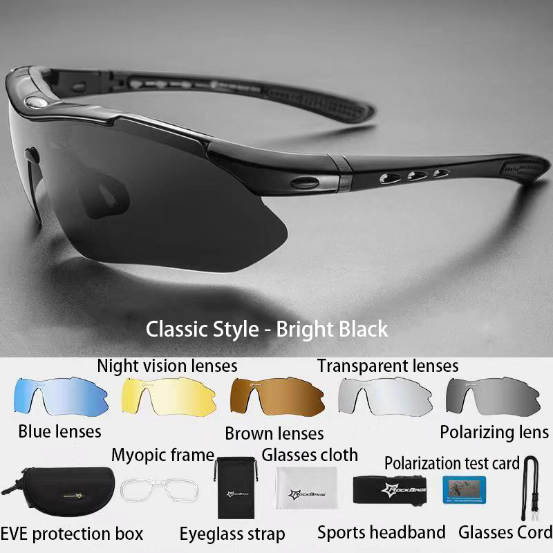 Lunettes de soleil de designer Lunettes de vélo professionnelles pour hommes Lunettes de vélo polarisées Changement de couleur Myopie Sports de plein air Moto pour hommes et femmes Équipement de vélo coupe-vent