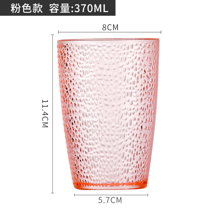 200ml 270ml 370ml Acrylique Bière Tasse À Boire En Plastique Transparent Tasses De Jus D'eau