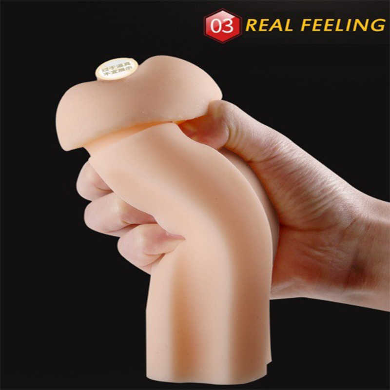 Double Head Male Masturbation Cup Penis Pump Machine Erotic Ficklight Shape Vagina Real For Men Aircraft