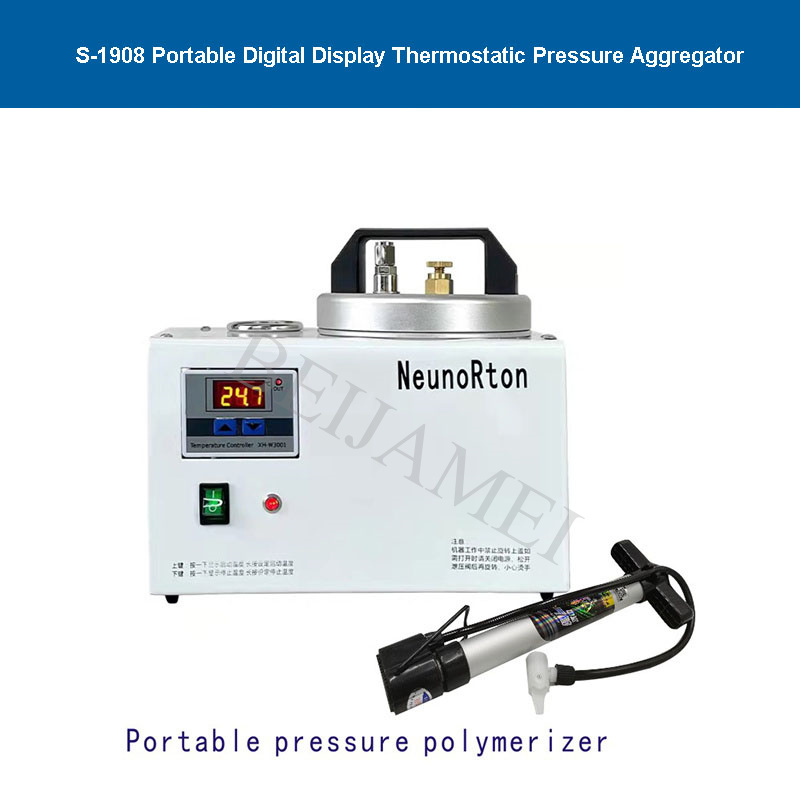 Dental portátil agregador de pressão fogão dente laboratório automático polimerizador gás autoclave máquina de polimerização de cura portátil 220 v/110 v