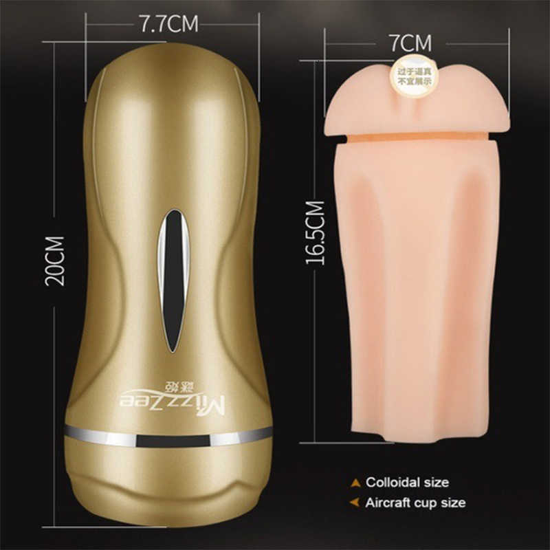 Double Head Male Masturbation Cup Penis Pump Machine Erotic Ficklight Shape Vagina Real For Men Aircraft