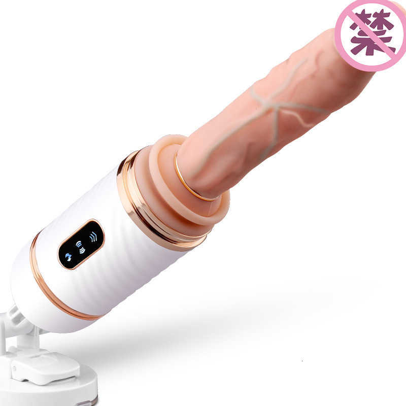 Pistolet de pompage de Masturbation automatique avec télécommande sans fil, vibrateur de gode télescopique pour femmes