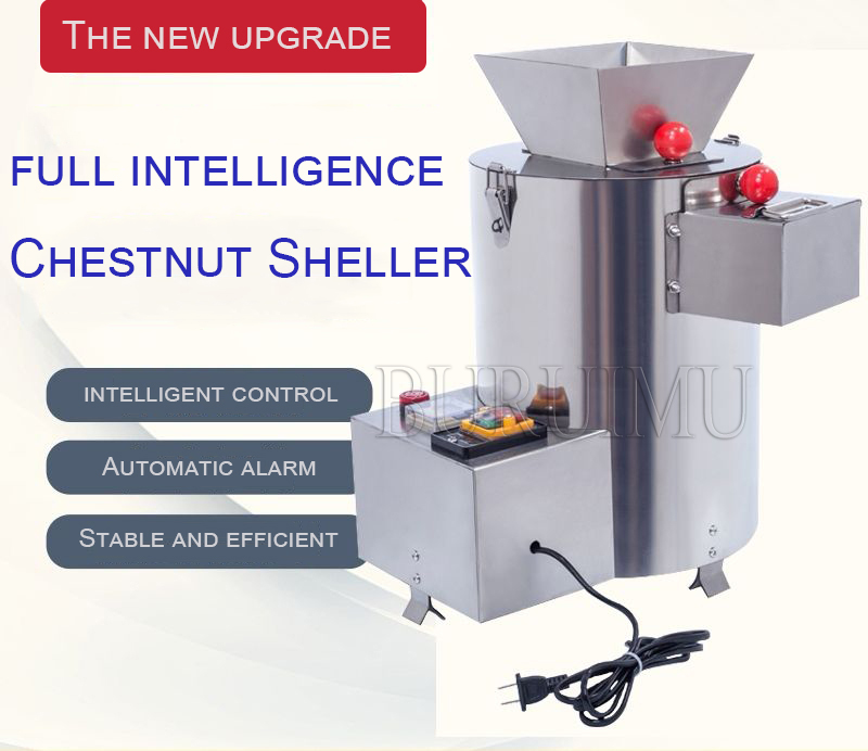 Fully Automatic Chestnut Peeling Machine Does Not Hurt Chestnuts Complete Shelling Maker