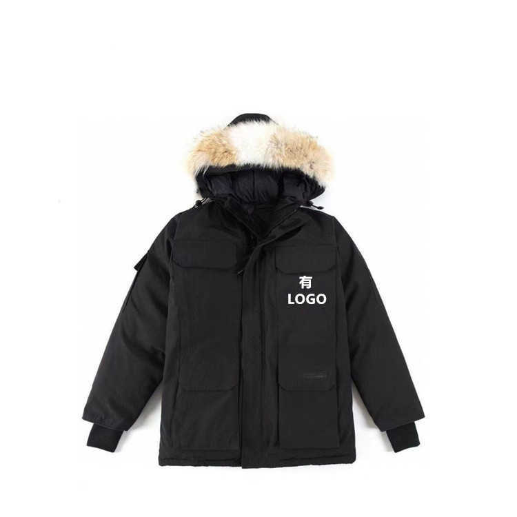 Dxir Vests Big Goose Down High Edition 08 Canadian Expedition Men's and Women's Park Medium Length Loose Coat