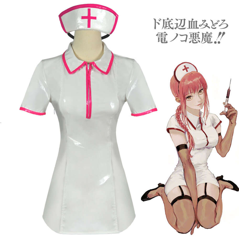 Anime Chainsaw Man Costume Cosplay Makima Uniforme Abiti in pelle PU artificiale e berretto da infermiera