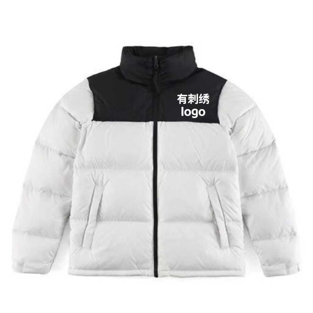 Parkas Putian High Version American North Face 1996 90 White Duck Down Brodered Bread Coat Men's and Women's Hoodies