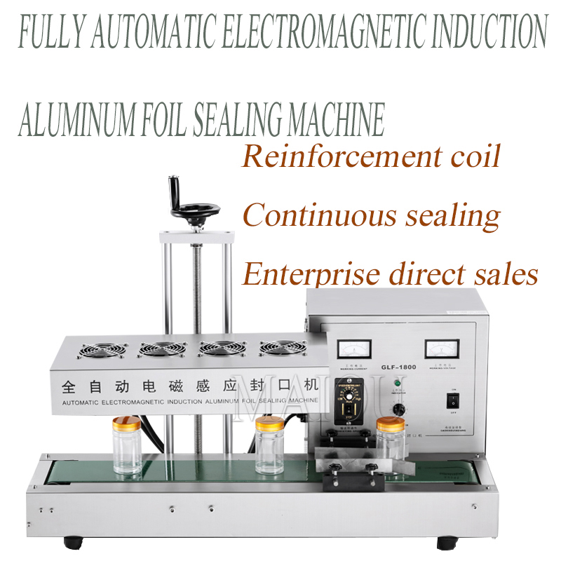 Электромагнитная индукция, машина для запечатывания бутылок из алюминиевой фольги, автоматическая машина непрерывного запечатывания, машина для запечатывания пластиковых бутылок