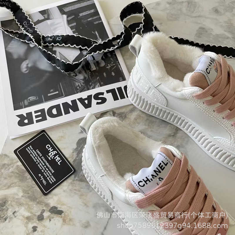 25% OFF Sports 2024 High edition Xiangjia Panda thick soled plush casual fashionable and versatile sponge cake lace up biscuit board single shoes