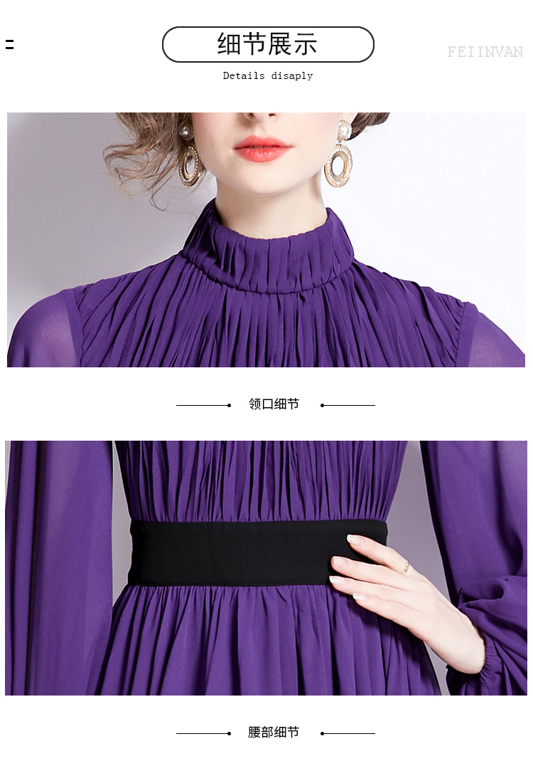 Casual Dresses 2024 Spring Runway Lantern Sleeve Chiffon Maxi Dress Women Elegant Stand Purple Pleated Party Evening Vestidos Holiday Robes