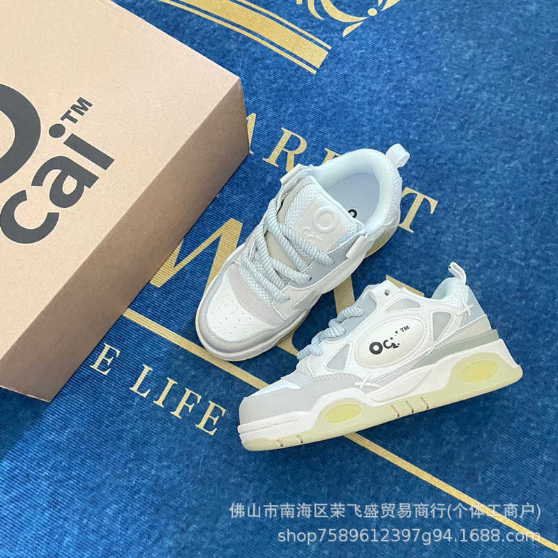 25% OFF Sports 2024 Haut de gamme nouveau Ocai Liu Haoran même semelle épaisse surélevée corde de chanvre pain couples chaussures de sport décontractées polyvalentes