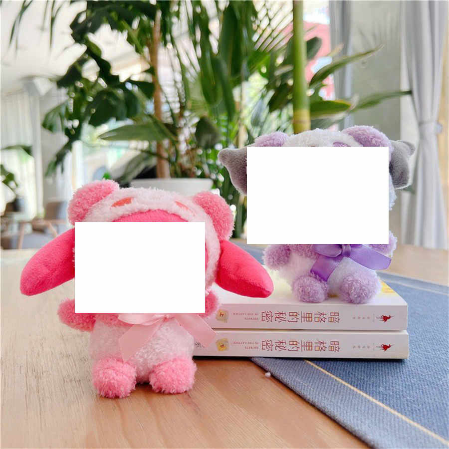 Figurines d'animaux en peluche, jouets en peluche Kuromi, My Melody Mini Kawaii, porte-clés en peluche