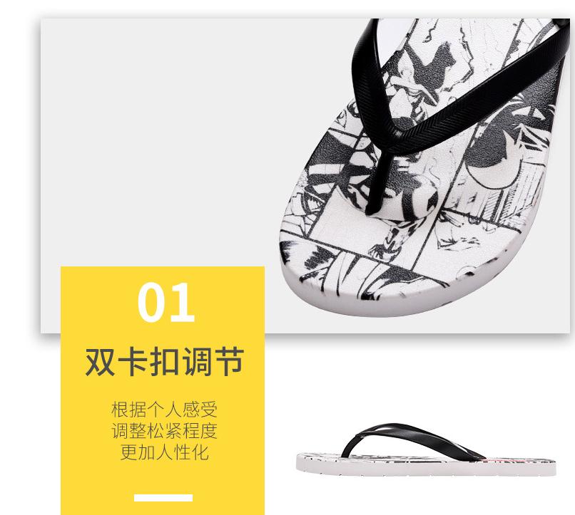 Casual Personality Fashion Men's and Women's Shoes Summer Summer High Quality Personality Lady Slippers