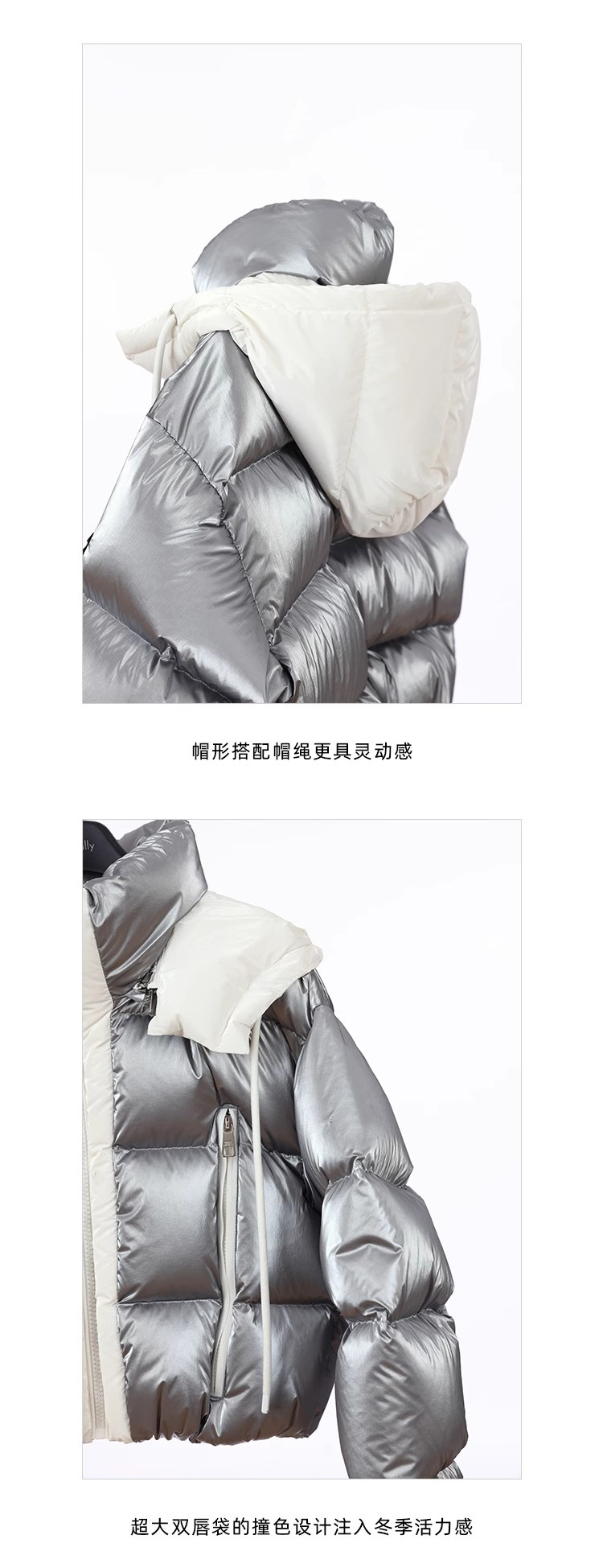 2023 Autumn/Winter New Small Bread Dress Women's Design Sense, Small and Short Style Down Coat Women's White Duck Down