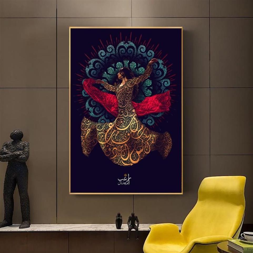 Peintures Calligraphie arabe Art Affiche et impression Toile Peinture Islamique Soufisme Tourbillon Dervish Image Musulman Danse Fille Religi262u