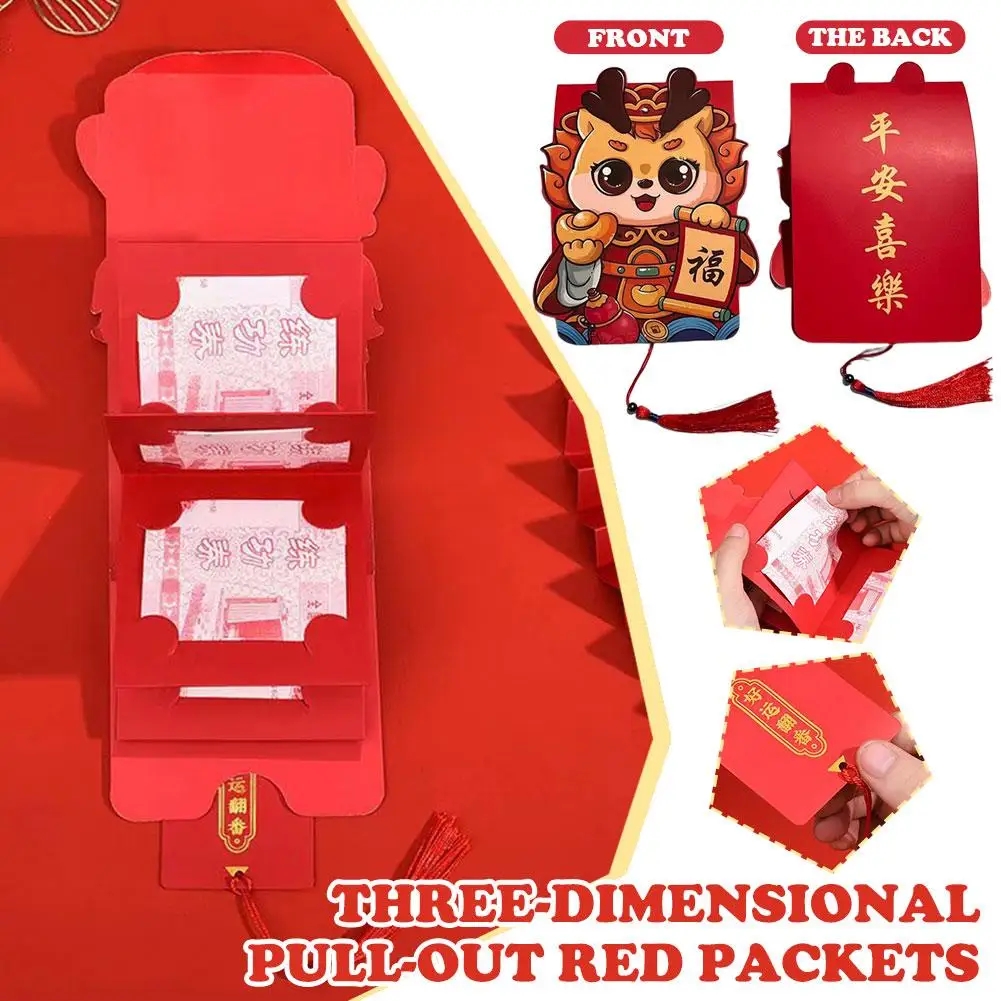Sobre rojo plegable de Año Nuevo Chino con 6 ranuras para tarjetas, paquetes de dinero de la suerte para boda, Festival de Primavera chino, bolsa de dinero de regalo de dibujos animados