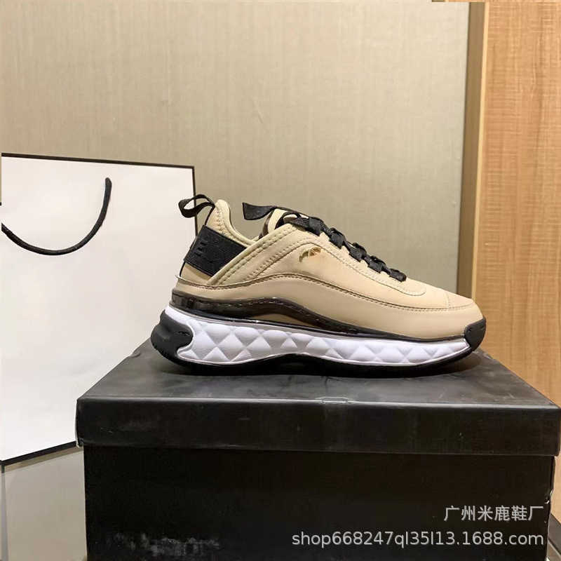 СКИДКА 32% на обувь 2024 Xiaoxiangfeng, новые женские туфли на толстой подошве с воздушной подушкой, черные и контрастные спортивные туфли на толстой подошве, маленькие белые туфли