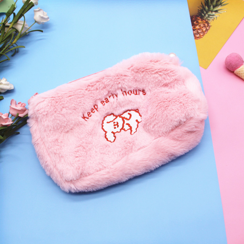 Cute Plush Coin Bag Lovely Animals Embroidery Cosmetic Bag Pen Bags For Girls