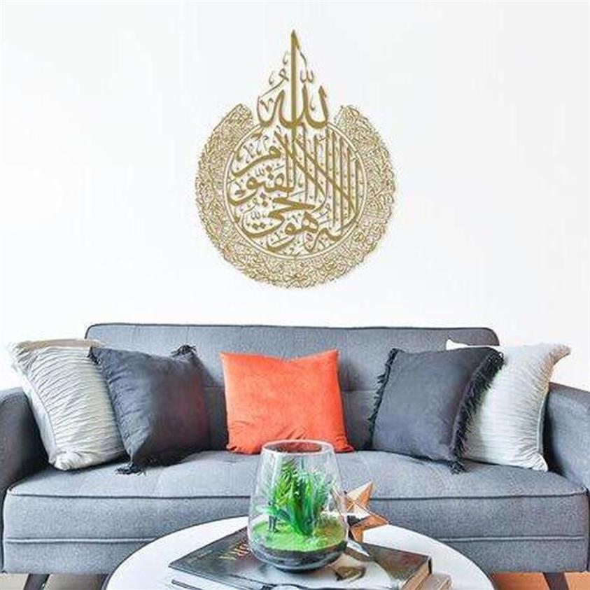 Specchi Ayatul Kursi Islamic Wall Art Acrilico Legno Home Decor Calligrafia Decorazione Ramadan Eid240r