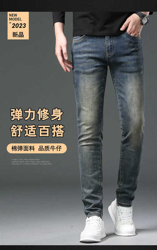 Jeans para hombres Jeans de diseñador Jeans de alta gama de la marca H, pantalones largos casuales elásticos de tubo recto pequeño y ajustado para hombres, pantalones modernos y versátiles en versión coreana 73Q2