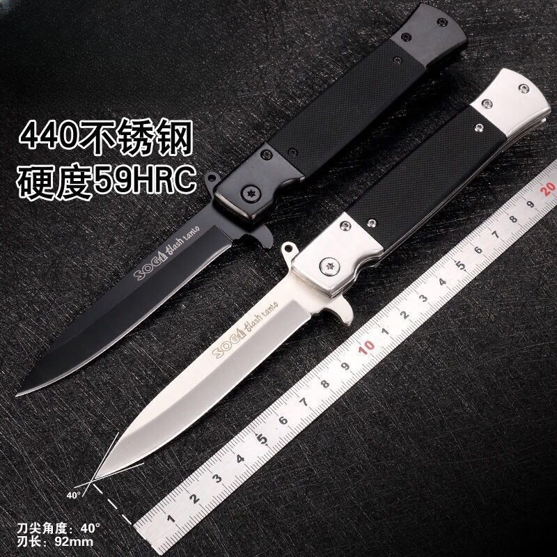 Folding Knife Outdoor Portable Self-Defense Outdoor Knife Knife Sharp High Hardness Surviva Sharp and Wear-resistent