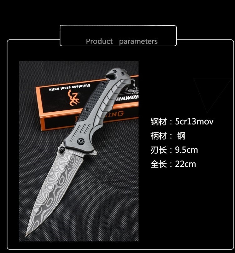 Sharp, wear-resistant, and hard Folding knife outdoor portable self-defense Outdoor knife knife sharp high hardness surviva