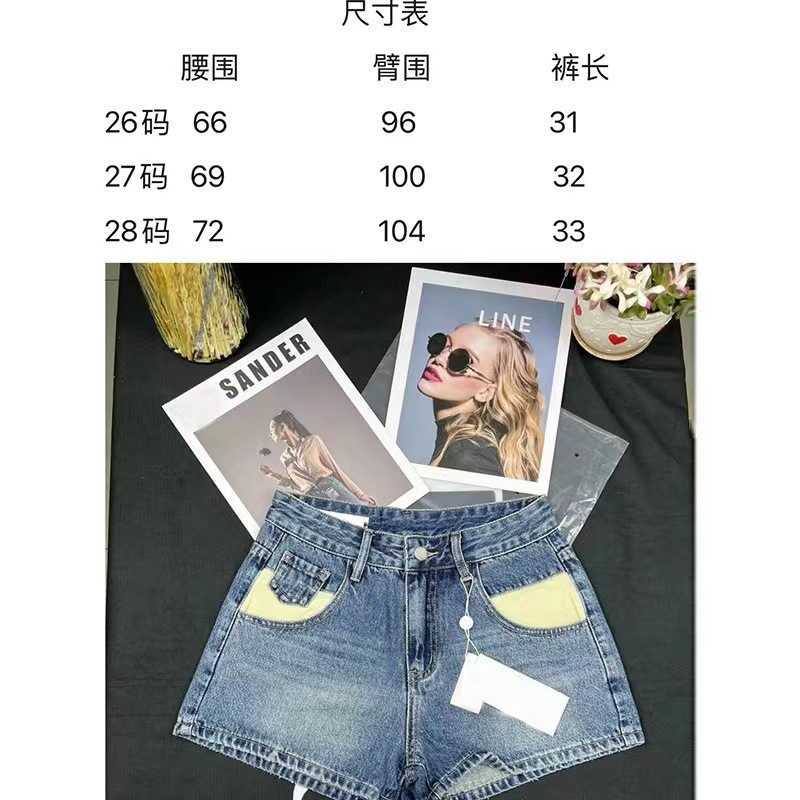 Men's Jeans designer jeans 2023C Summer New European Fashion Brand, Small and Popular Water Washed High Waist A-line Versatile Slim denim shorts for Women 5FBS