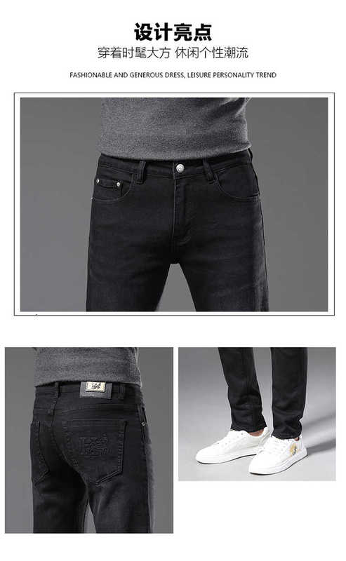Мужские джинсы, дизайнерские джинсы 2022 года, роскошные европейские элитные модели для повседневного облегания, эластичные ножки, модный осенне-зимний стиль с тиснением бренда KUQI 5KCG