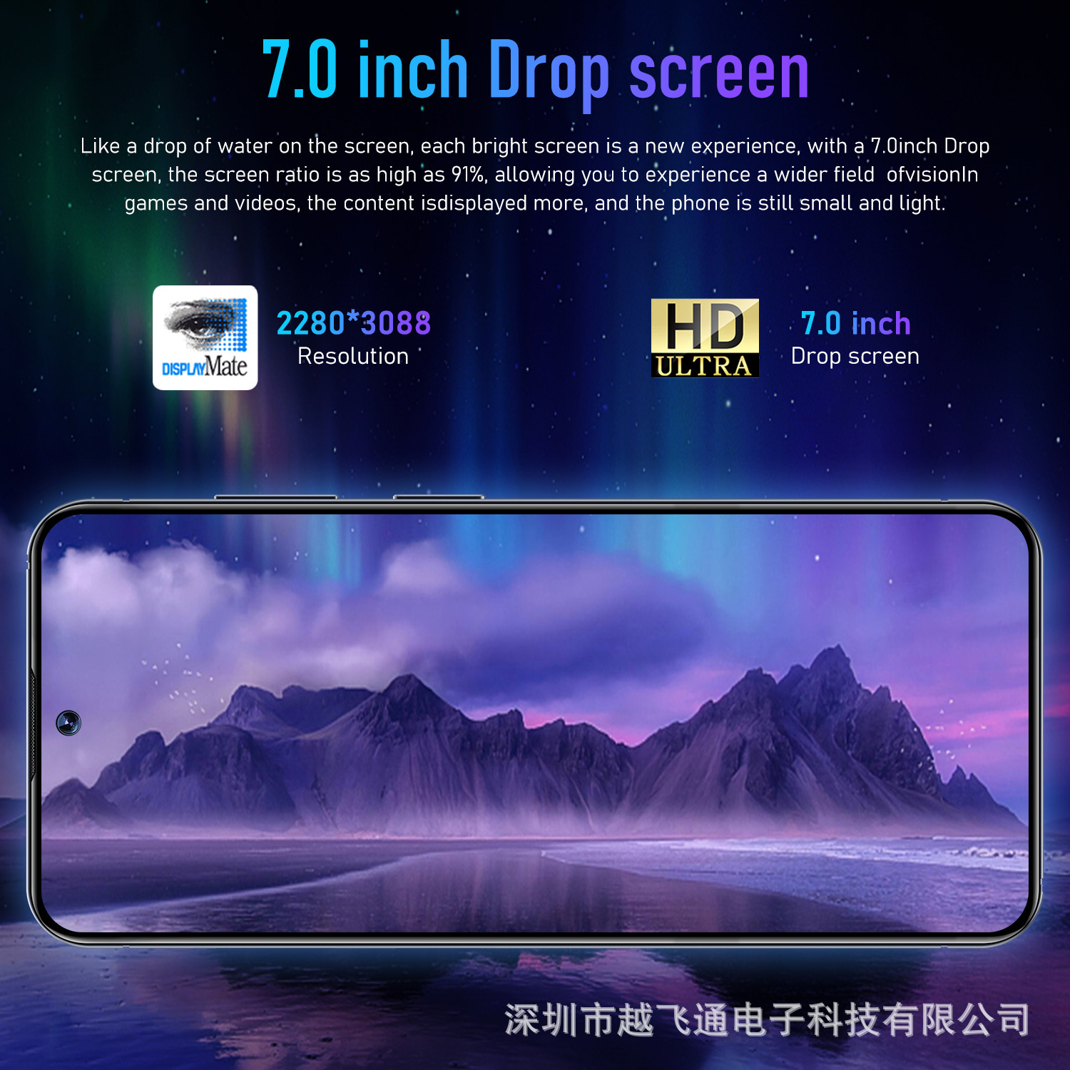 Nouveau nouveau nouveau 2023 Cross-Border S24 Ultra 4G Android 7,0 pouces réel perforé à grand écran Trade étranger en gros téléphone mobile en gros en gros