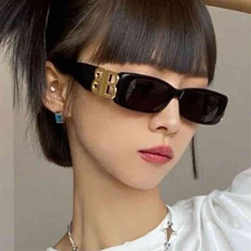 Designer BB Sunglasses Cycle Luxurious New European American Black Small Box Tide Net Red Street Shooting Fashion Disco Glasses Su2413