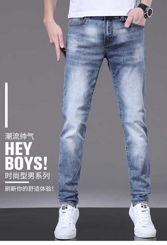 Jeans pour hommes jeans de créateur Jeans pour hommes haut de gamme, nouveaux produits printemps et été, petits pieds élastiques ajustés, version coréenne, vêtements d'étudiant garçon à la mode, denim Xintang ZSVT