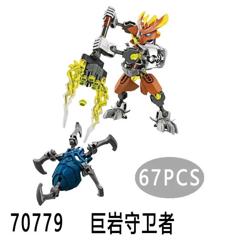 車両おもちゃ2023バイオニクルプロテクタービルディングブロックアニメアクションフィギュアソルジャーロボットレンガのおもちゃのお子様誕生日クリスマスギフト