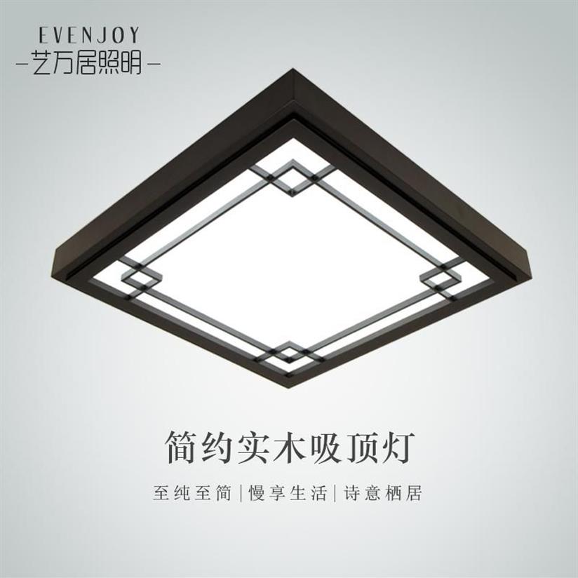 Luzes de teto estilo japonês delicado artesanato moldura de madeira luz led luminarias para sala escurecimento lamp269d