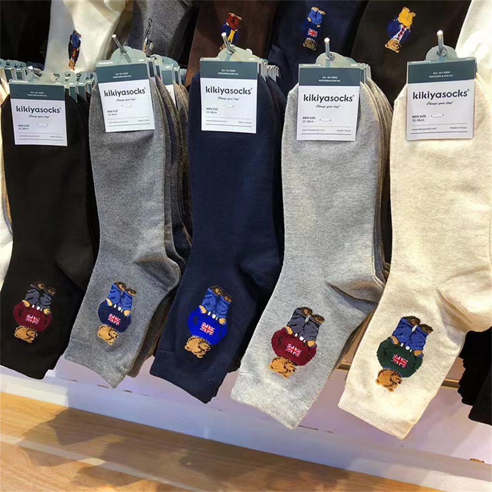 I più nuovi calzini unisex Kikiyasocks Gentleman Bear Calzini di media lunghezza Calzini traspiranti stile lusso leggero che assorbono il sudore w8